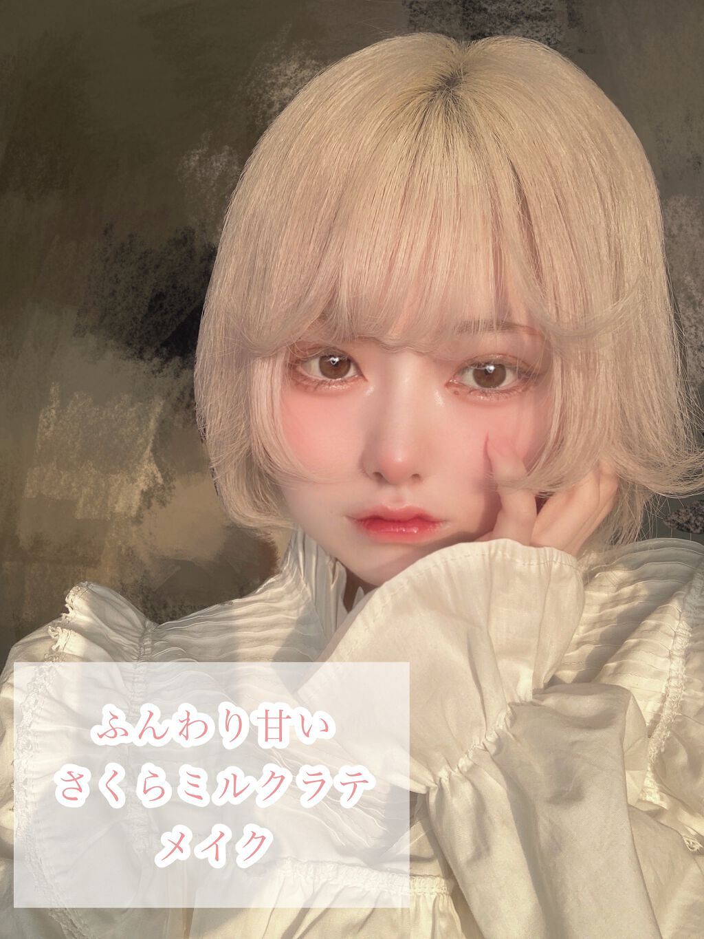 ケイト ザ アイカラー/KATE/単色アイシャドウを使ったクチコミ（1枚目）