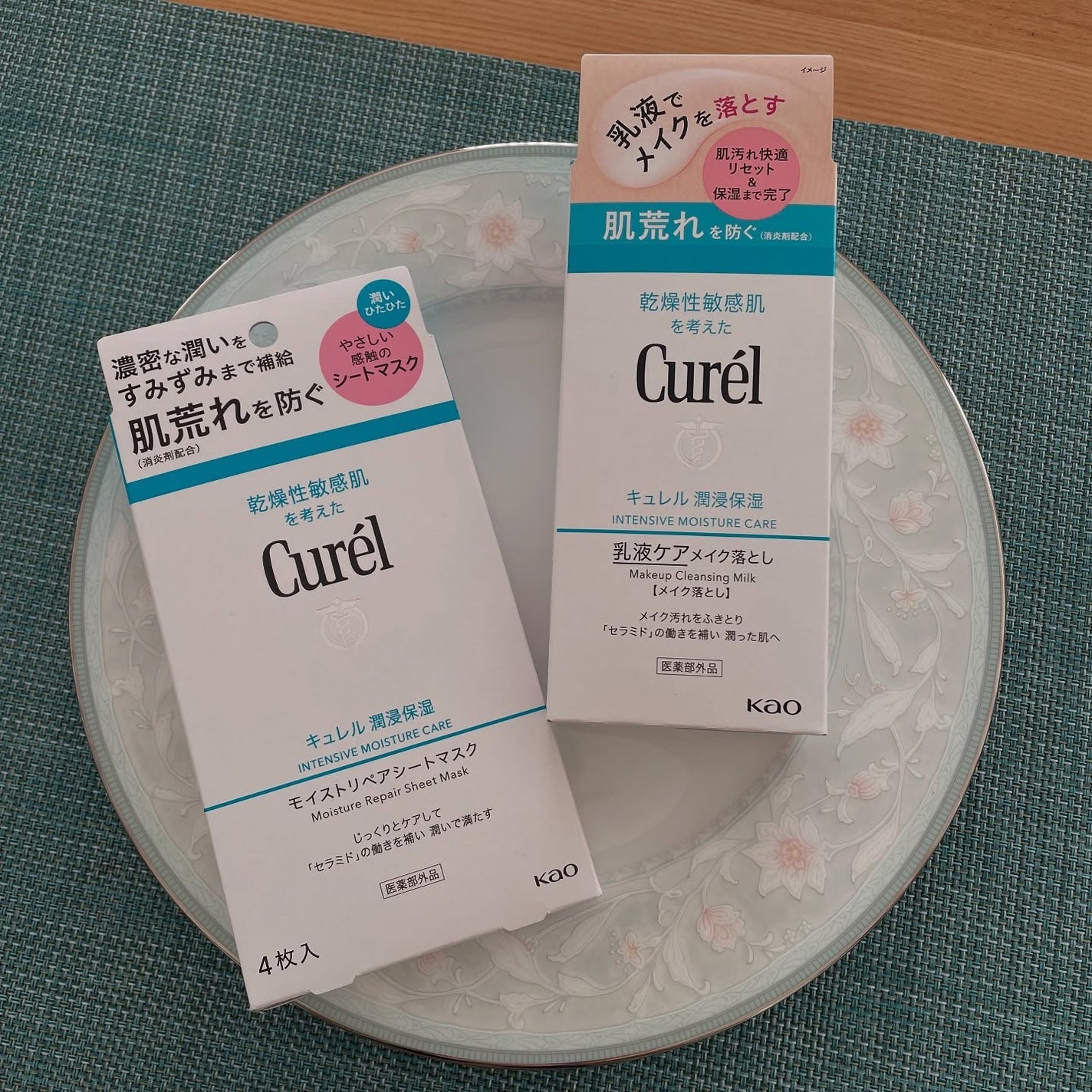 潤浸保湿 モイストリペアシートマスク/キュレル/シートマスク・パックを使ったクチコミ(1枚目)
