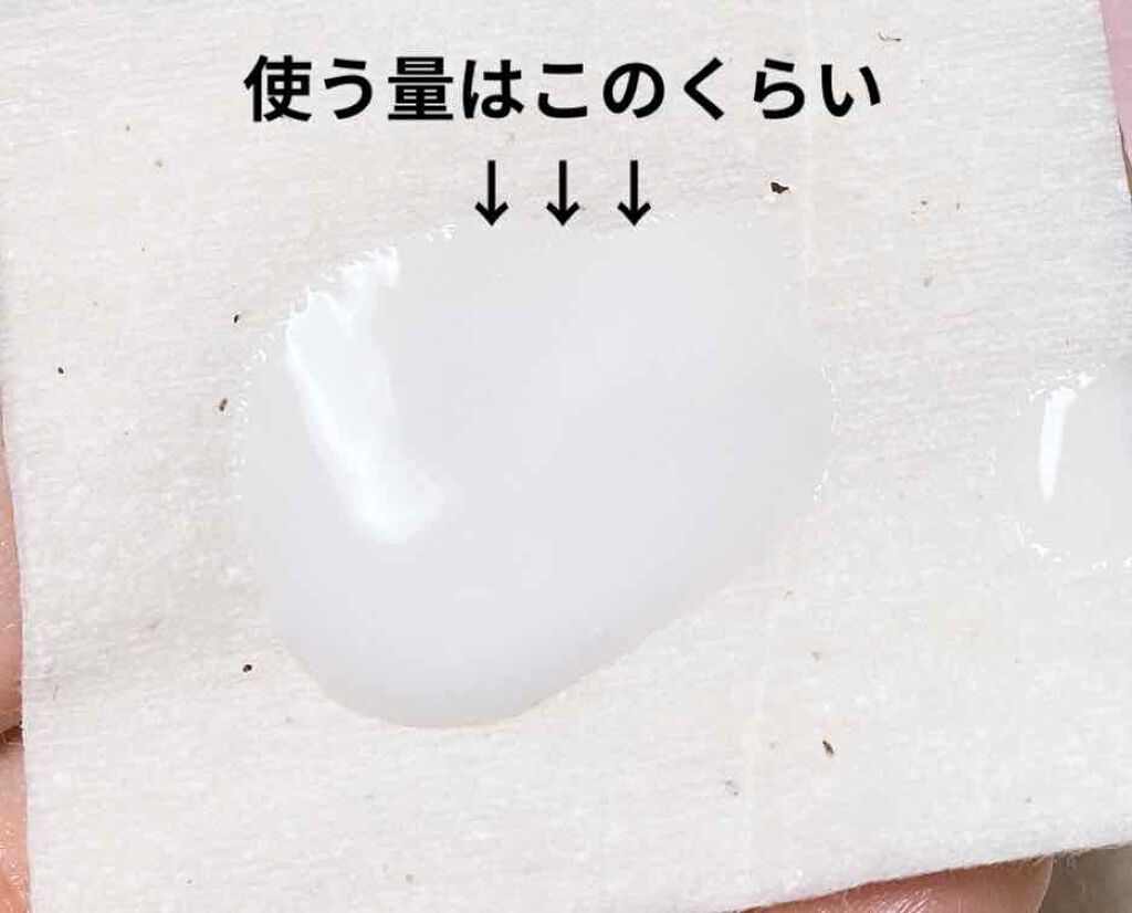 エリクシール ルフレ バランシング ミルク II/エリクシール/乳液を使ったクチコミ（2枚目）