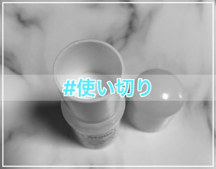 薬用ソフトストーンW/デオナチュレ/デオドラント・制汗剤を使ったクチコミ(1枚目)