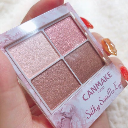 シルキースフレアイズ/キャンメイク/アイシャドウパレットを使ったクチコミ(5枚目)
