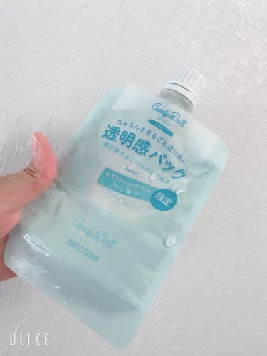 ビオレUV のびのびキッズミルク SPF50+/ビオレ/日焼け止め・UVケアを使ったクチコミ（7枚目）