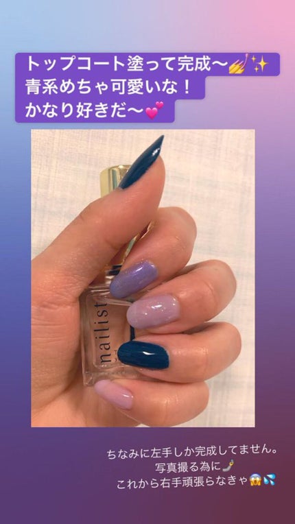 カラフルネイルズ/キャンメイク/マニキュアを使ったクチコミ(8枚目)