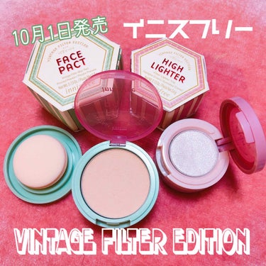 ヴィンテージ フィルター ブラー パクト Vintage Filter Edition/innisfree/パウダーファンデーションを使ったクチコミ（1枚目）