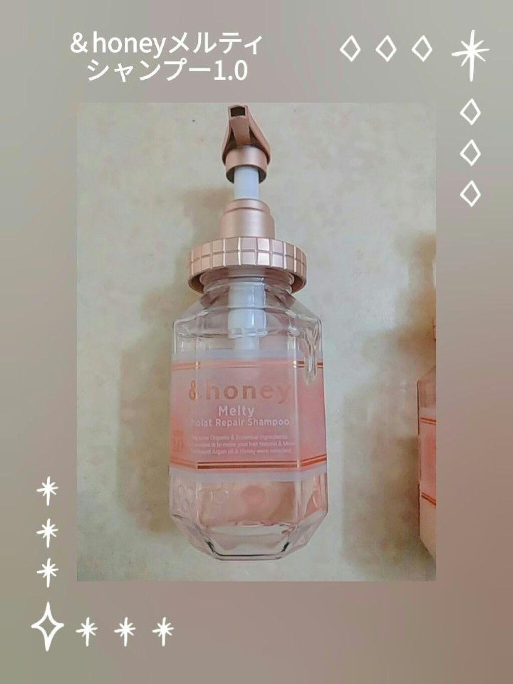 エルセーヴ エクストラオーディナリーオイル エクストラリッチ フィニッシュ/ロレアル パリ/ヘアオイルを使ったクチコミ（2枚目）