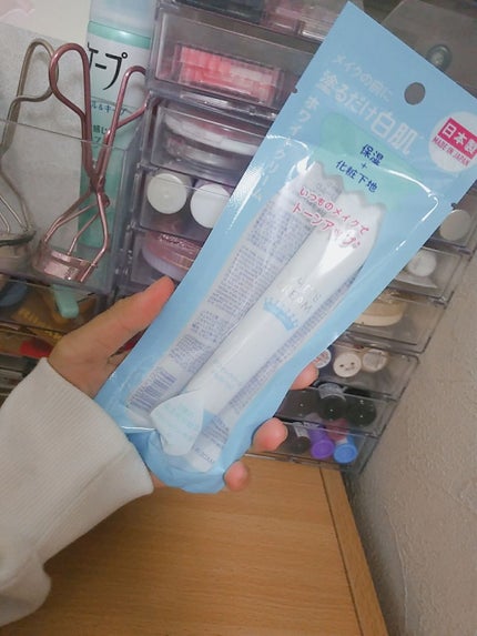 3種のコラーゲン配合 美容液/DAISO/美容液を使ったクチコミ(1枚目)