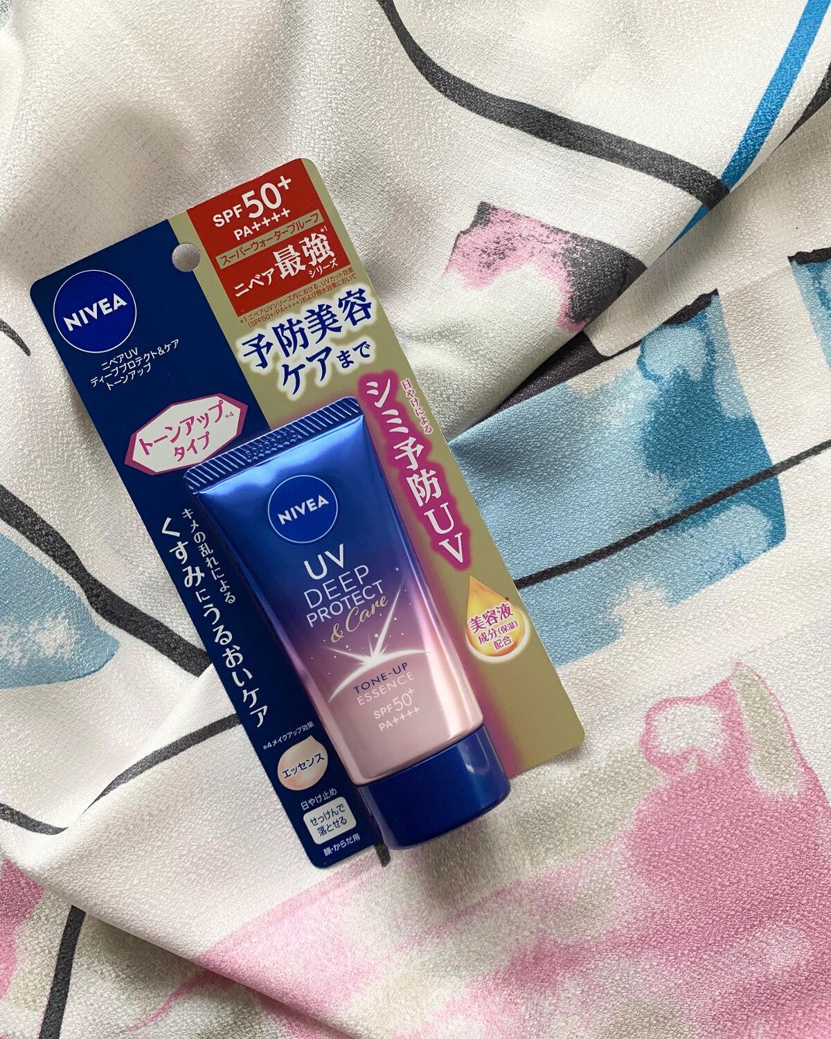 ニベアUV ディープ プロテクト&ケア トーンアップ エッセンス/ニベア/日焼け止めローションを使ったクチコミ(3枚目)