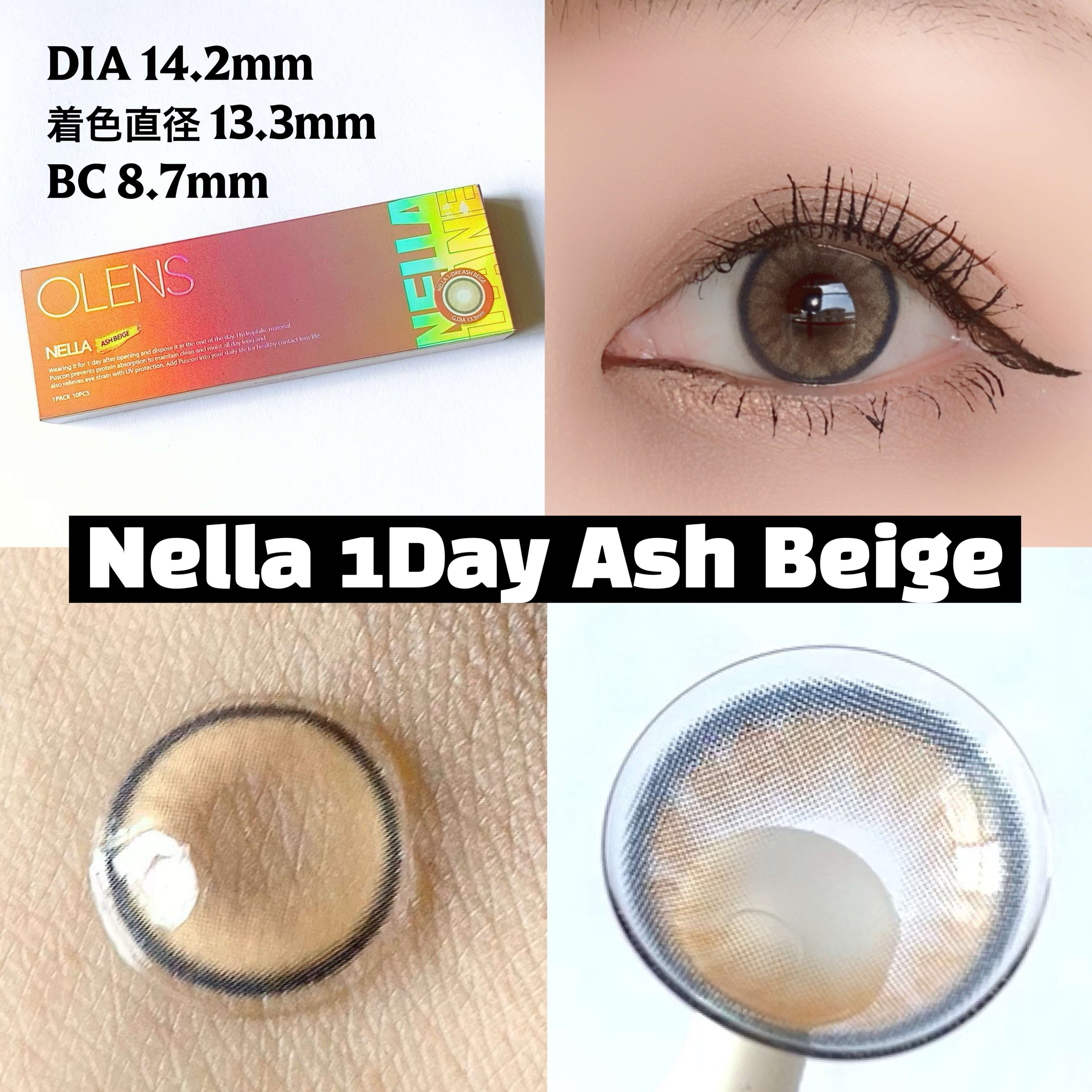 ロシアンスモーキー/OLENS/カラーコンタクトレンズを使ったクチコミ（3枚目）