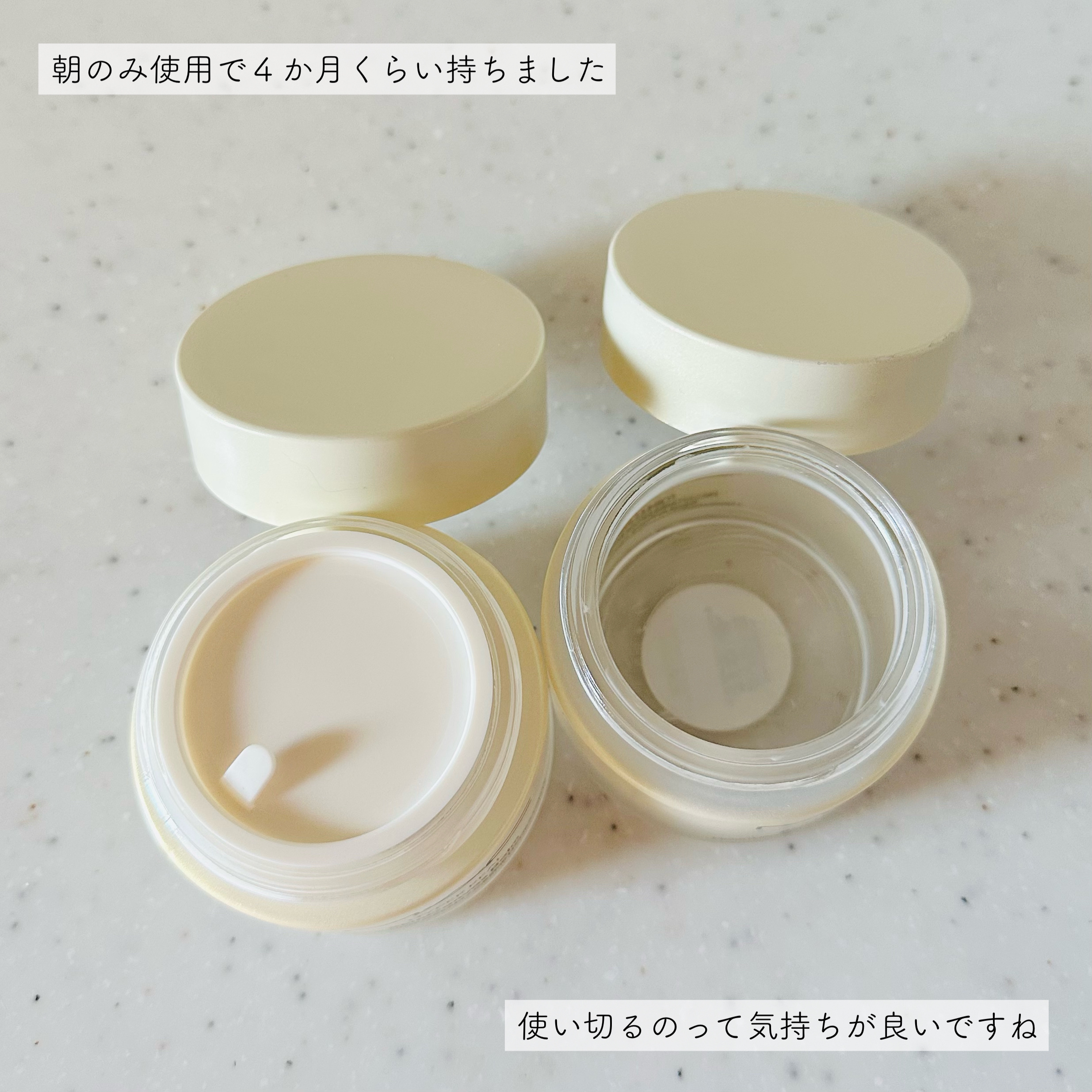 ハイパー リアル スキン キャンバス バーム/M・A・C/フェイスクリームを使ったクチコミ（2枚目）