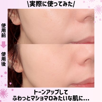 マシュマロフィニッシュパウダー ~Abloom~/キャンメイク/プレストパウダーを使ったクチコミ(3枚目)