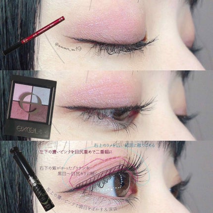 リキッドアイライナー ウォータープルーフ スーパーブラック/ドーリーウインク/リキッドアイライナーを使ったクチコミ(2枚目)