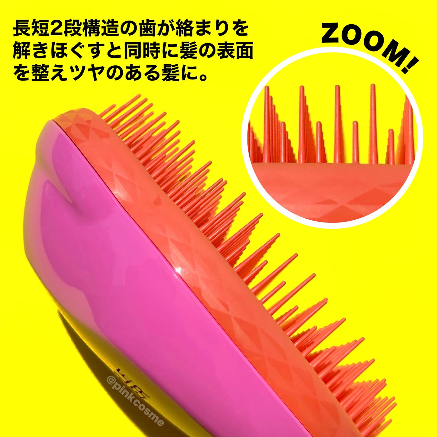ザ・オリジナル ノーマル/TANGLE TEEZER/ヘアブラシを使ったクチコミ(3枚目)