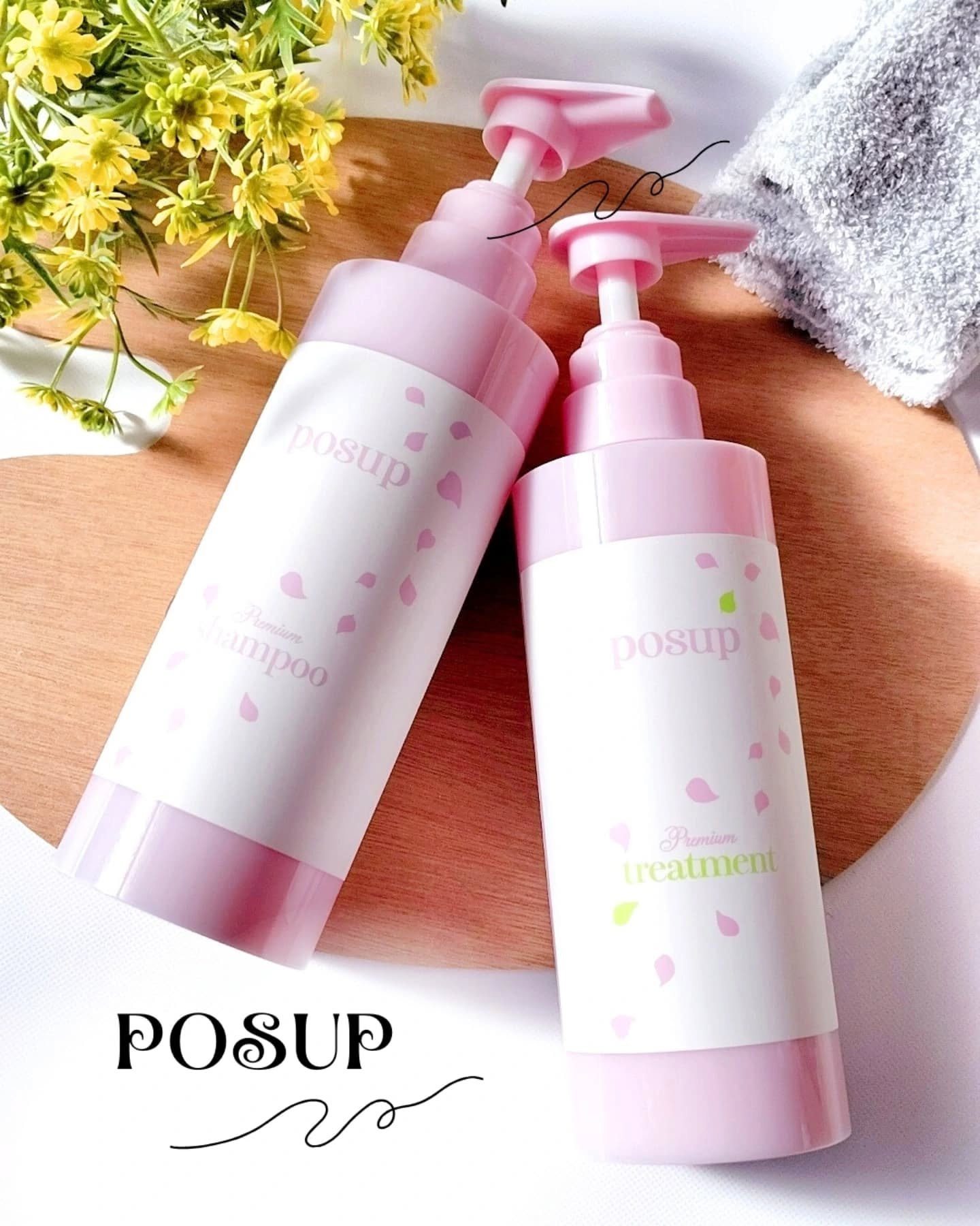 ポスプ プレミアムシャンプー/プレミアムトリートメント/posup/市販シャンプーを使ったクチコミ（1枚目）