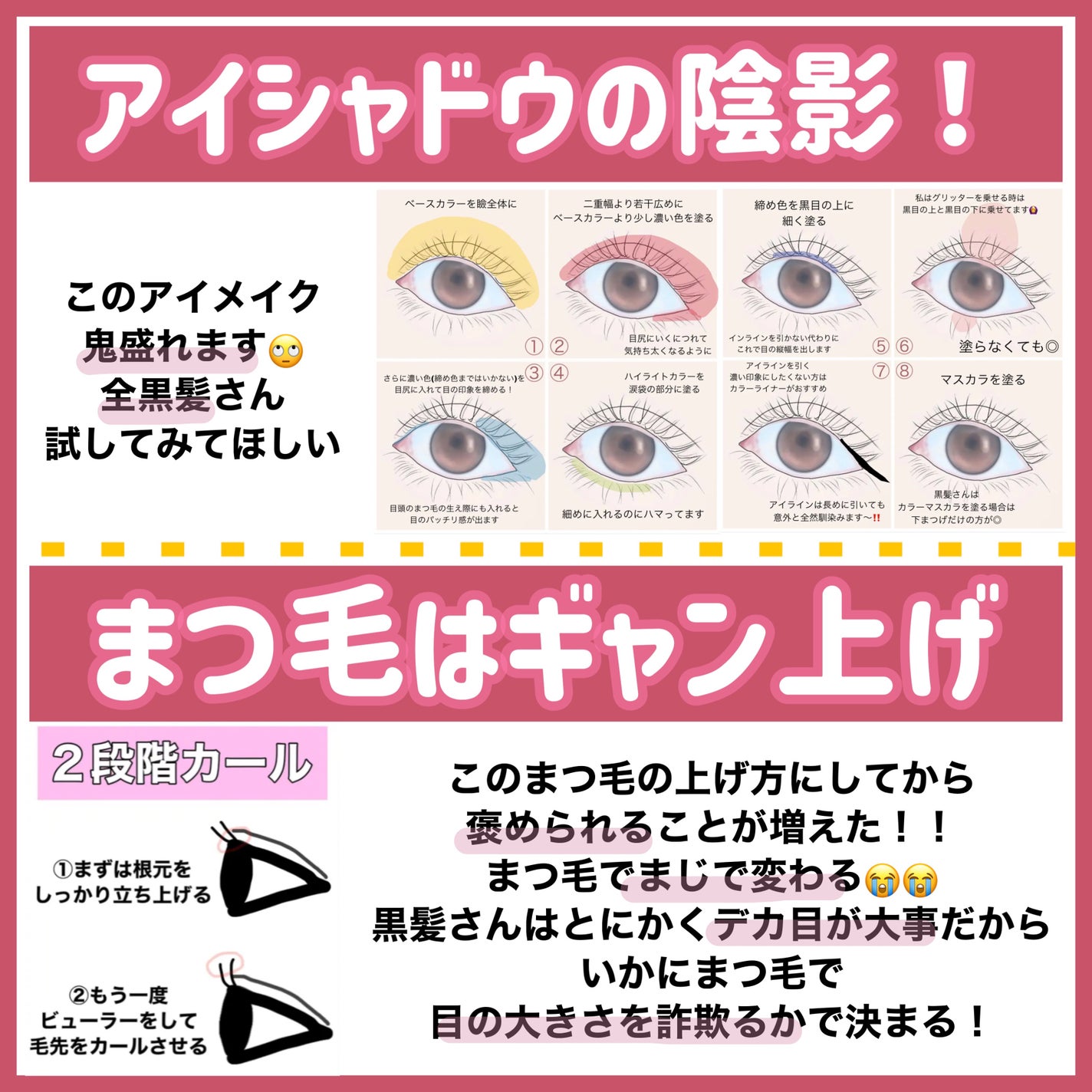 薬用ホワイトパックN/透明白肌/洗い流すパック・マスクを使ったクチコミ(8枚目)