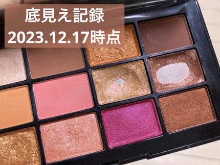 アフターグロー アイシャドーパレット/NARS/アイシャドウパレットを使ったクチコミ(1枚目)
