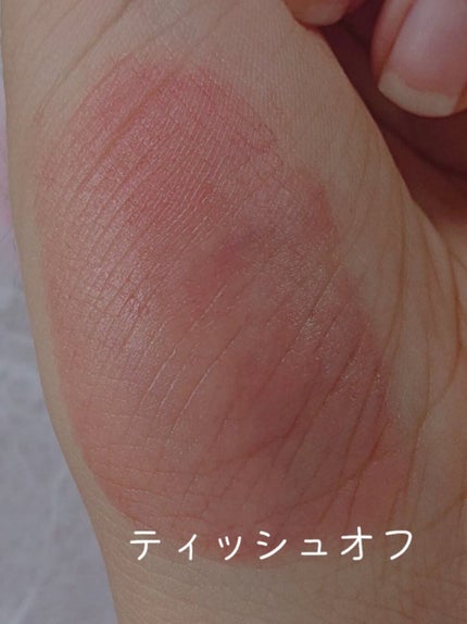 ジューシーラスティングティント/rom&nd/リップティントを使ったクチコミ(5枚目)