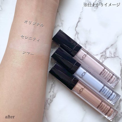 エクスパート カラー プライマー フォー アイズ/VDL/化粧下地を使ったクチコミ(4枚目)