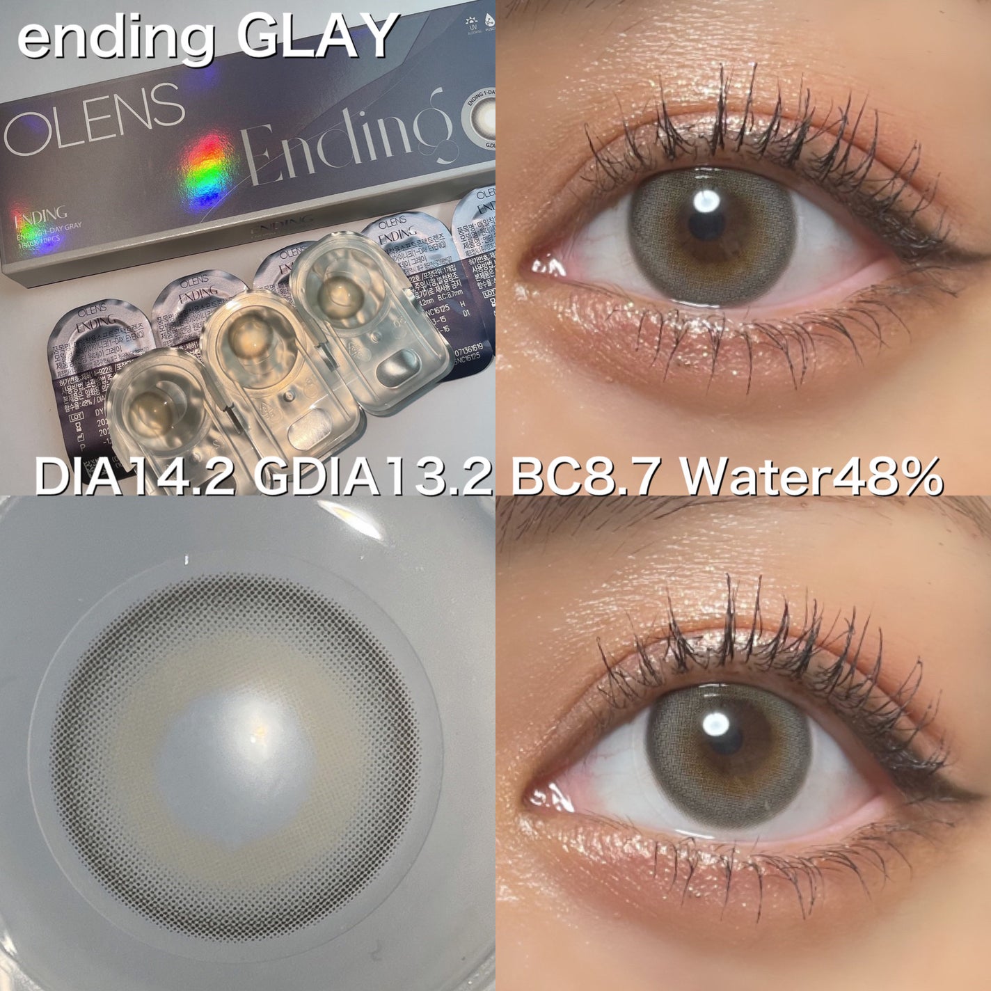 Real Ring 1day/OLENS/ワンデー(1DAY)カラコンを使ったクチコミ(3枚目)