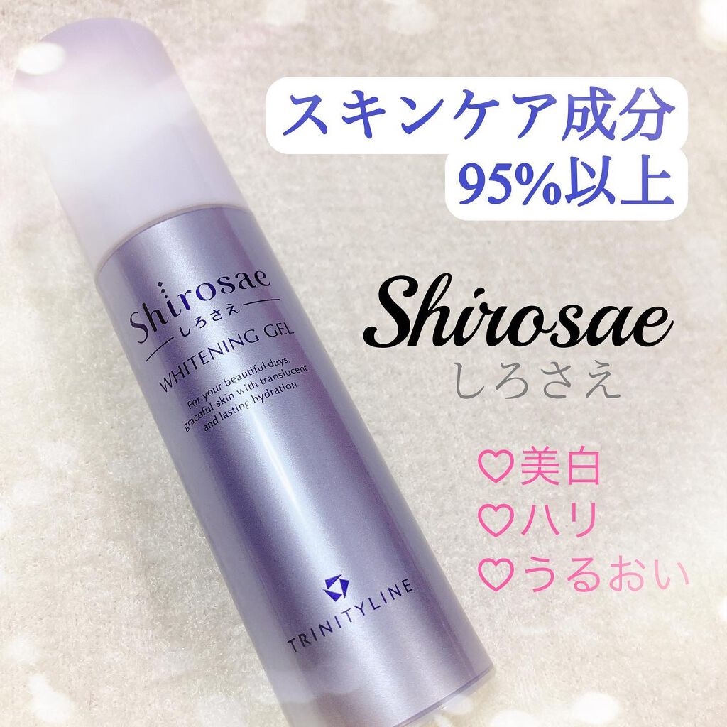 トリニティーライン Shirosae しろさえ ホワイトニングジェル 50g