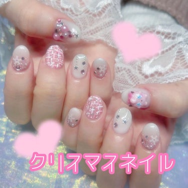 【ネイルデザイン】クリスマスネイル

今回はクリスマスネイル💅★*

ネイルサロンでを お願いしました(´｡･ω･｡`)◎*！

ピンクのクリスマスツリーに
反対の指にはリボンの着いたプリン

ちゅるん