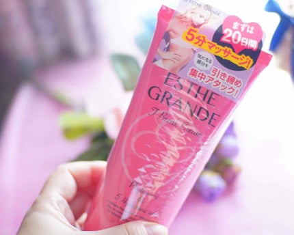 Fブレイククリーム/ESTHE GRANDE/ボディクリームを使ったクチコミ(1枚目)