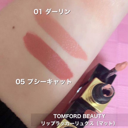 アイ カラー クォード/TOM FORD BEAUTY/アイシャドウパレットを使ったクチコミ(8枚目)