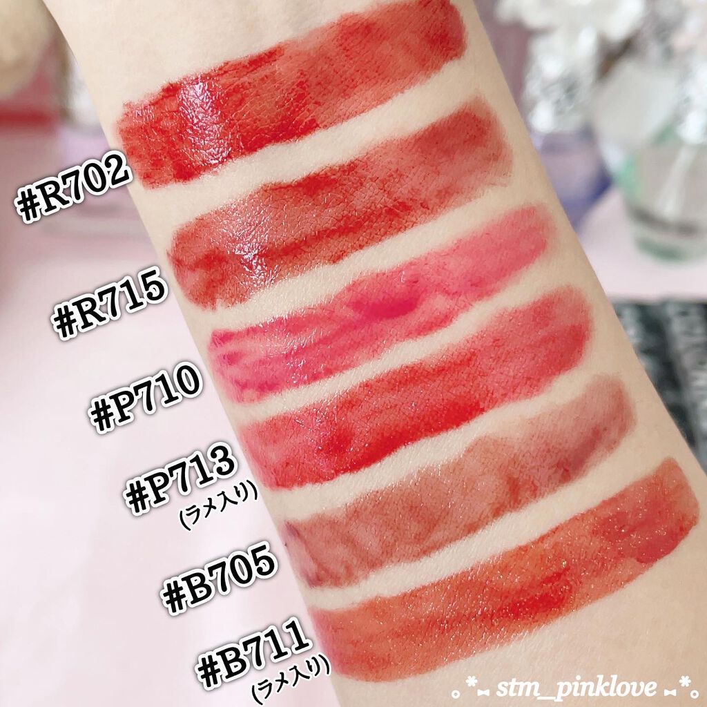 シャインミラーティント/COLORKEY/リップティントを使ったクチコミ(6枚目)