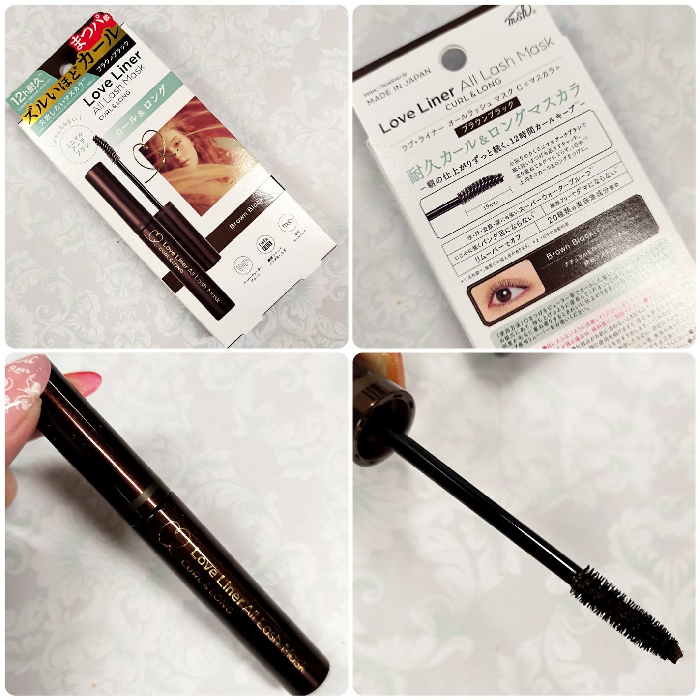 オールラッシュ マスク カール&ロング<マスカラ>/ラブ・ライナー/マスカラを使ったクチコミ(2枚目)
