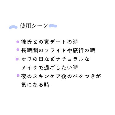 すっぴんパウダーB シトラスミントの香り/クラブ/プレストパウダーを使ったクチコミ（3枚目）