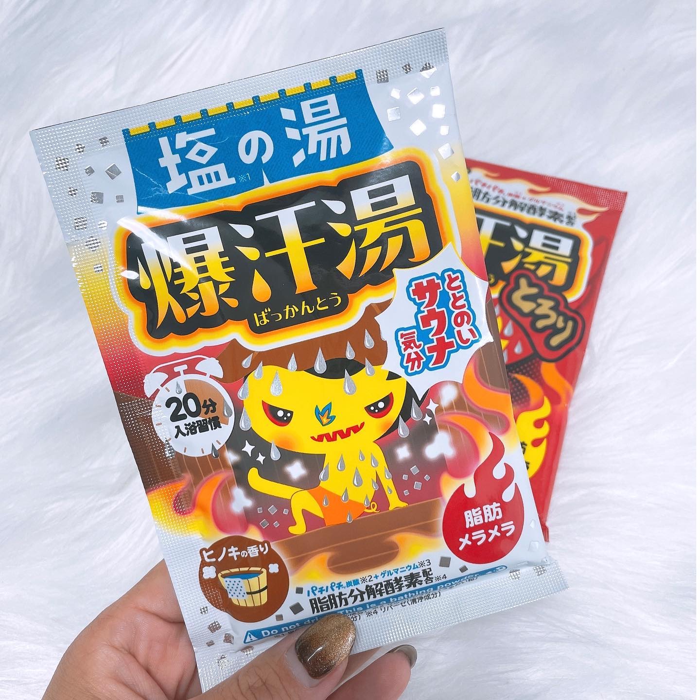 ホットジンジャーの香り/爆汗湯/炭酸系入浴剤を使ったクチコミ（2枚目）