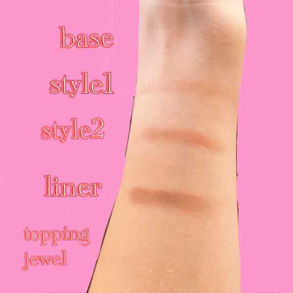 【旧品】パーフェクトスタイリストアイズ/キャンメイク/アイシャドウパレットを使ったクチコミ(2枚目)