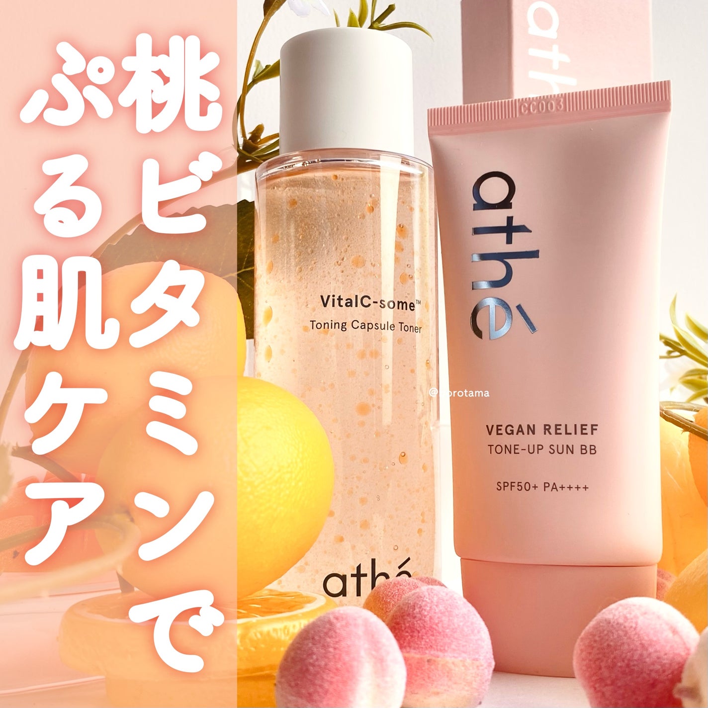 生成カットコットン/無印良品/コットンを使ったクチコミ(1枚目)