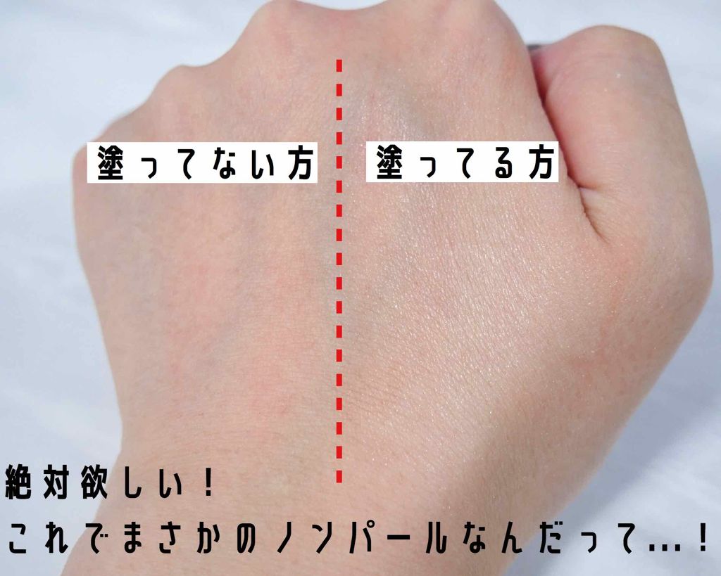 AQ MW フェイスパウダー/DECORTÉ/ルースパウダーを使ったクチコミ(2枚目)