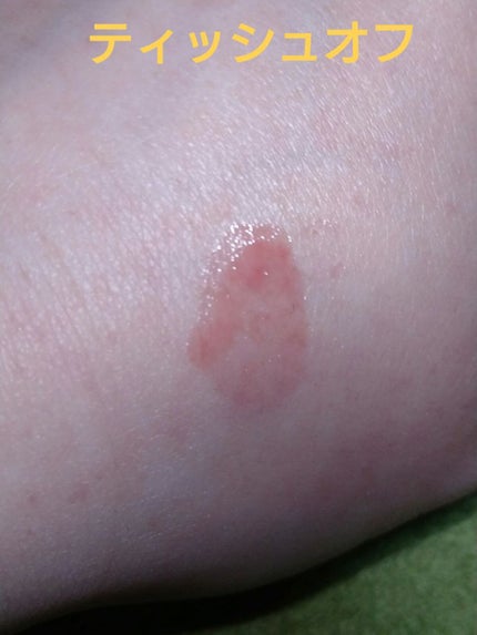 JUDYDOLL 果実茶ティントリップ/JUDYDOLL/リップティントを使ったクチコミ(10枚目)