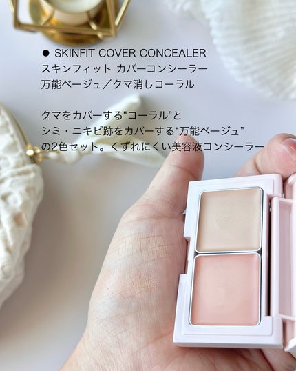 エテュセ スキンケアパウダー (プレスト)/ettusais/プレストパウダーを使ったクチコミ(4枚目)