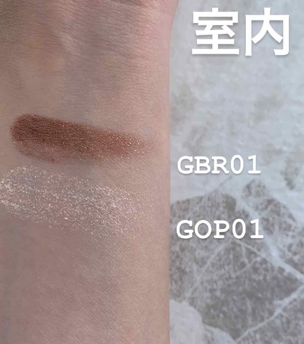 グリッタープリズム シャドウ/MISSHA/グリッターを使ったクチコミ（3枚目）