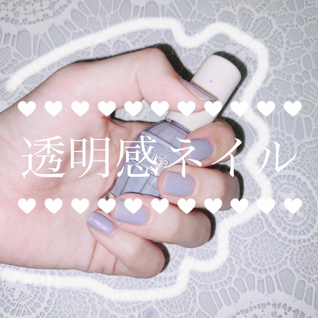 ナチュラルネイルカラーN/デュカート/マニキュアを使ったクチコミ(1枚目)