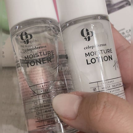 ぽこフォロバ on LIPS 「こんばんは今日はセレフィット第二期フレンズとしての投稿です😊豪..」(3枚目)