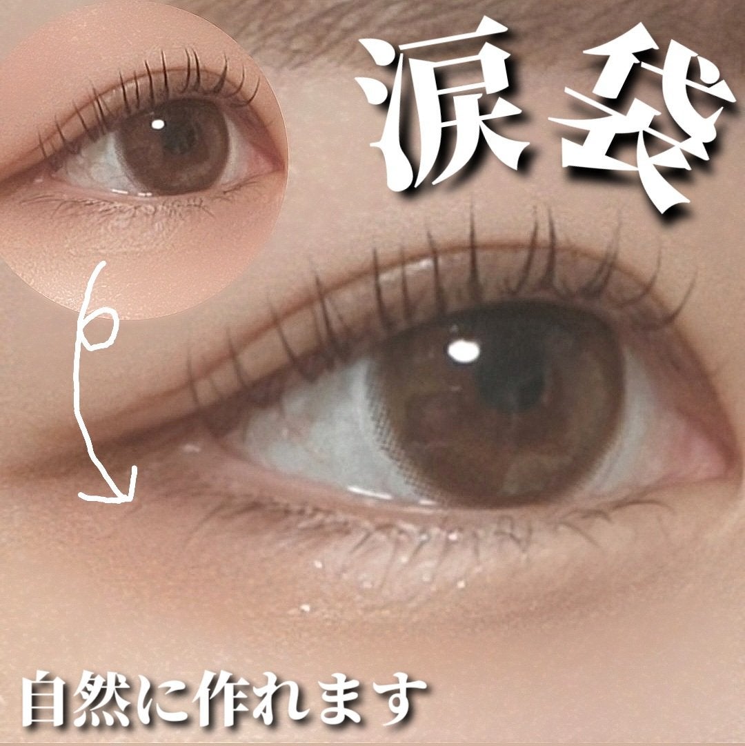 カバーパーフェクション チップコンシーラー/the SAEM/リキッドコンシーラーを使ったクチコミ(1枚目)