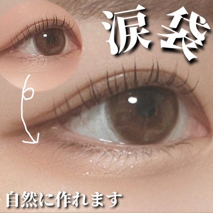 カバーパーフェクション チップコンシーラー/the SAEM/リキッドコンシーラーを使ったクチコミ(1枚目)