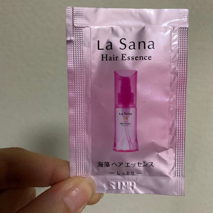 海藻 ヘア エッセンス しっとり/ラサーナ/ヘアオイルを使ったクチコミ(1枚目)