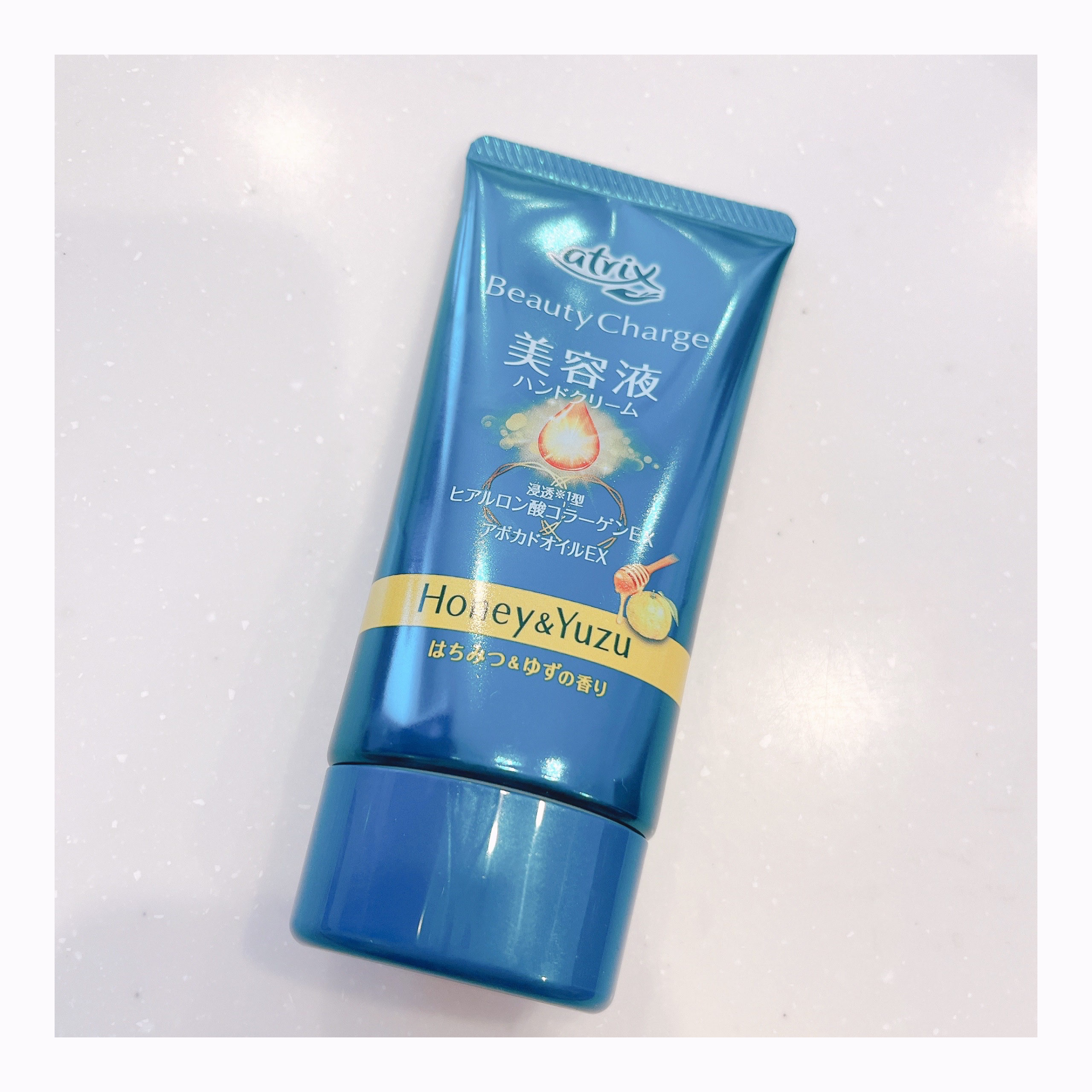 ビューティーチャージ はちみつ＆ゆずの香り/アトリックス/ハンドクリームを使ったクチコミ（1枚目）