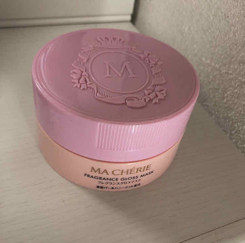 資生堂 MACHERIE マシェリ フレグランスグロスマスクEX 180g マシェリ フレグランスグロスマスクEX ( 180g )⁄ マシェリ(MACHERIE