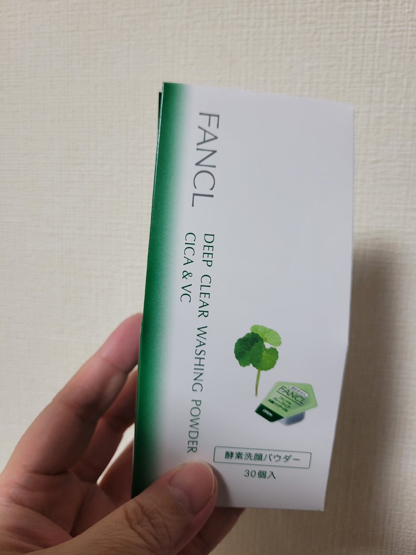 CICA ãã€ã«ããã©ãŒã ã¯ã¬ã³ã¶ãŒ/VT/æŽé¡ãã©ãŒã ã䜿ã£ãã¯ãã³ãïŒ4æç®ïŒ