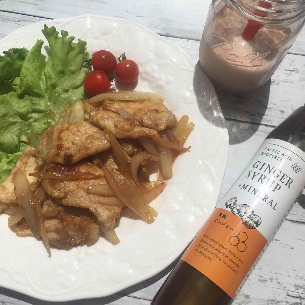 Rie_beauty on LIPS 「\内側から健康的に美しく/ジェイイーエス乳酸ジンジャ..」(3枚目)