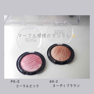 UR GLAM　EYE & CHEEK COLOR/U R GLAM/パウダーアイシャドウを使ったクチコミ（2枚目）