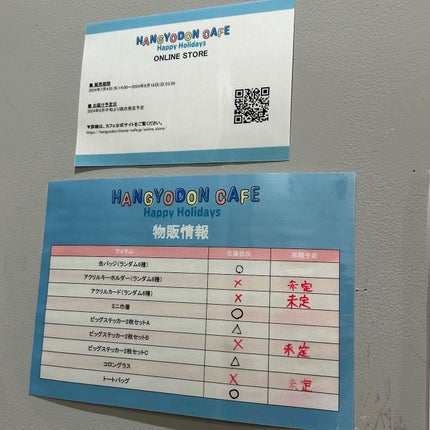 yuð on LIPS ããã³ã®ã§ãã³ã«ãã§ã坿ããããððâ¡å€§å¥œããªãã³ã®ã§ãã³ã®ã«..ãïŒ7æç®ïŒ