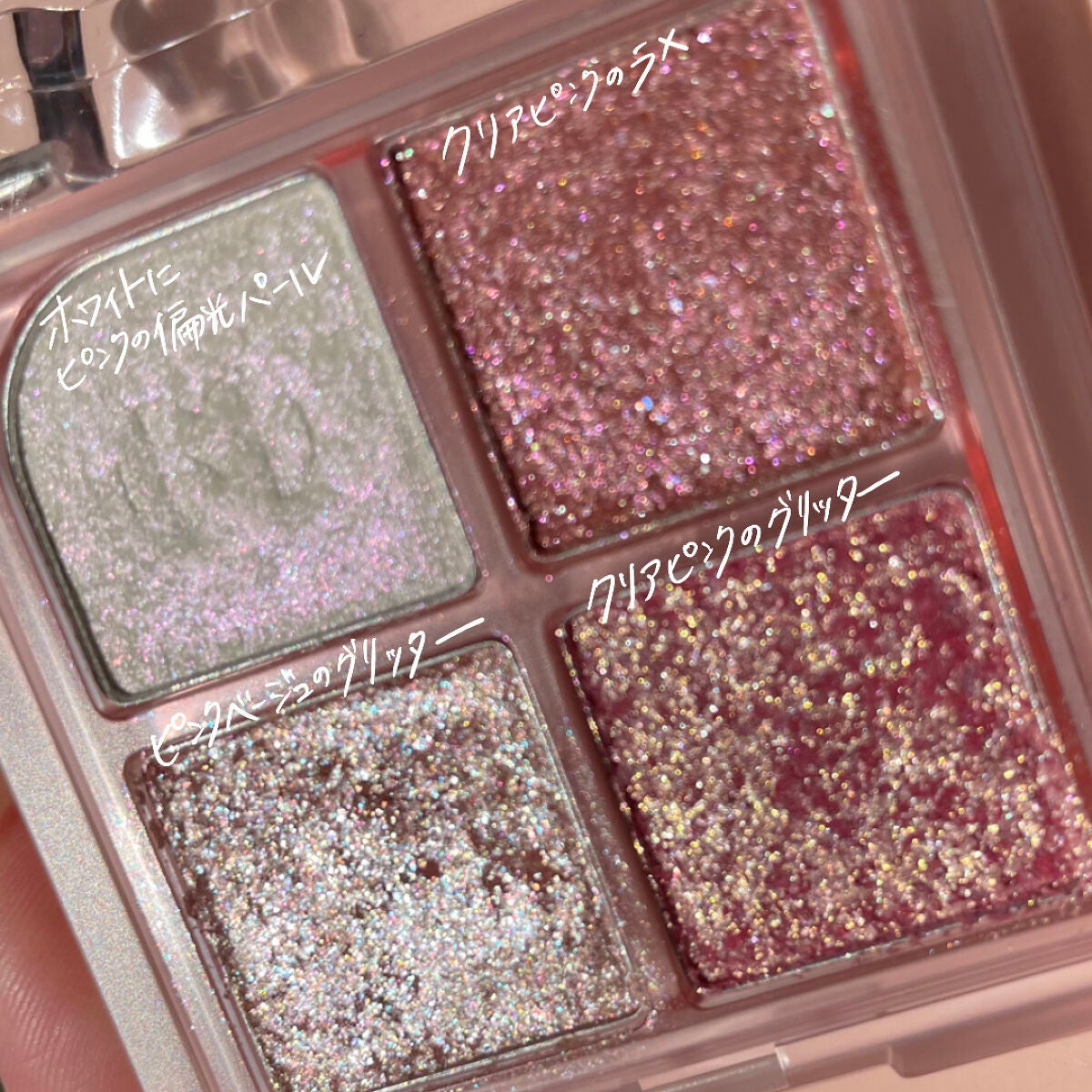 ããã¿ð on LIPS ãã嬿 ãã³ã¹ã¡âïžããããã»ãããããããã³ã¹ã¡å¥œãããã«ãªã¹..ãïŒ3æç®ïŒ