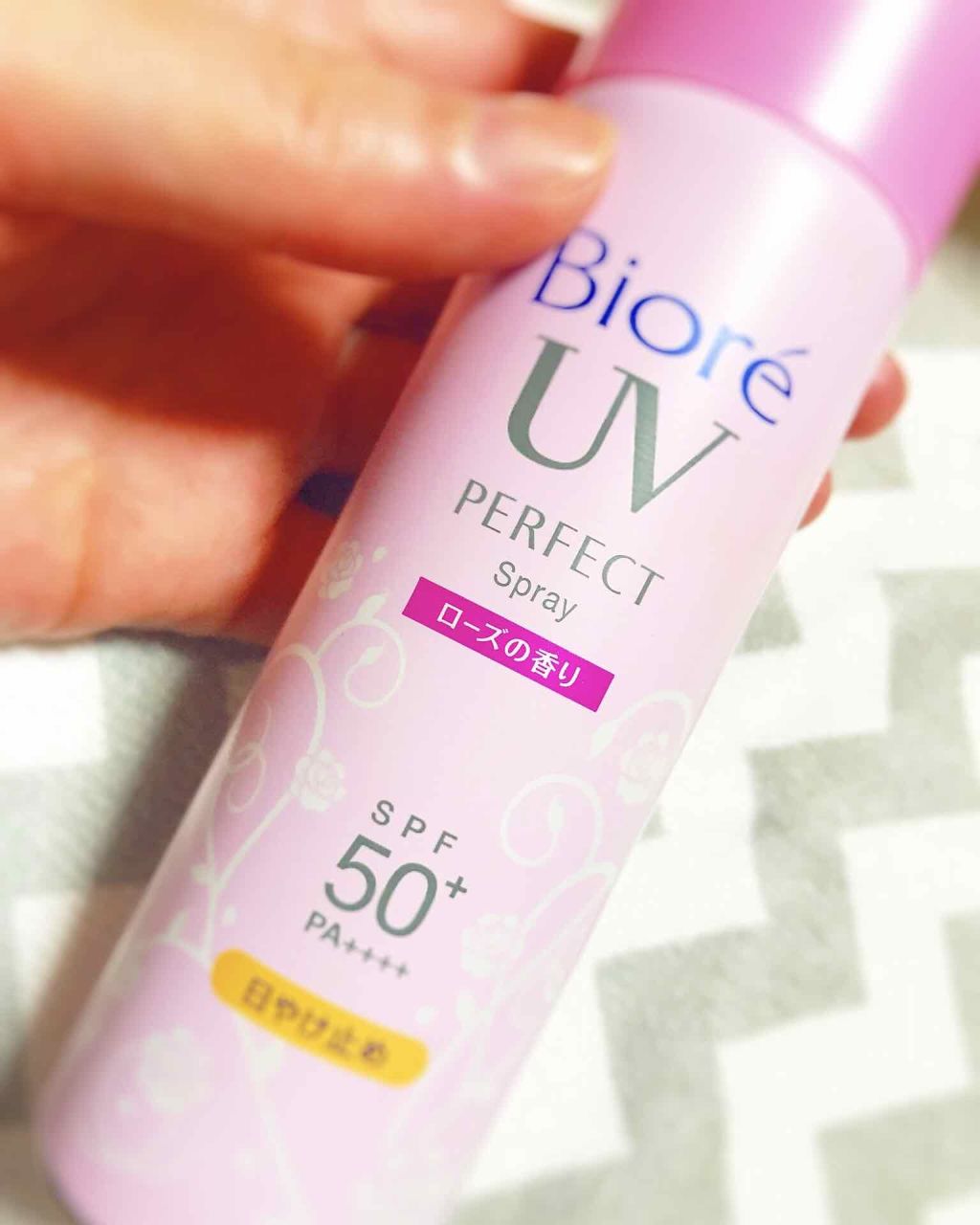 ビオレUV  速乾さらさらスプレー/ビオレ/日焼け止めミスト・スプレーを使ったクチコミ（1枚目）