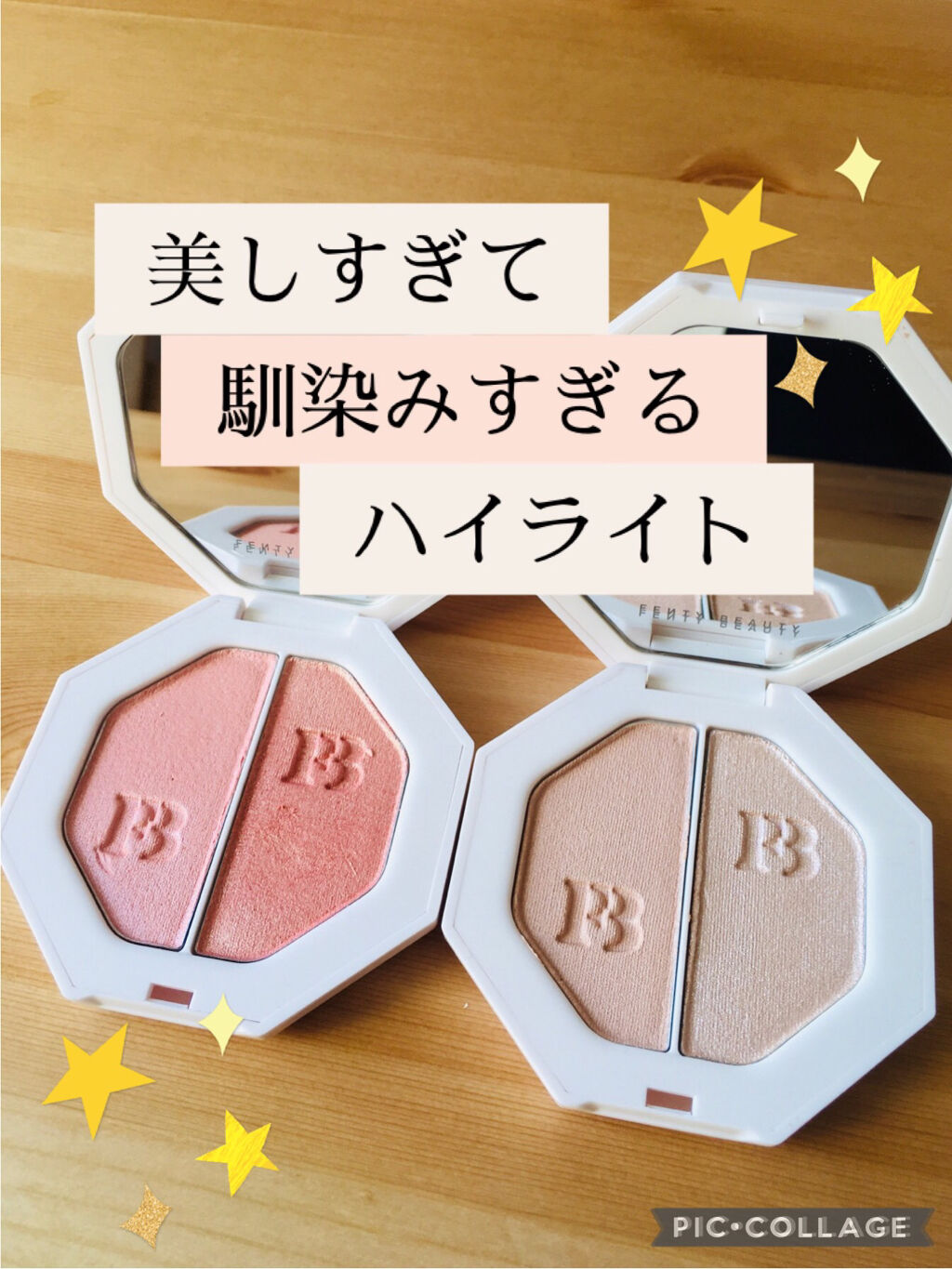 KILLAWATT FREESTYLE HIGHLIGHTER DUO/FENTY BEAUTY BY RIHANNA/パウダーハイライトを使ったクチコミ（1枚目）